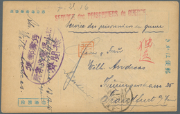 09068 Lagerpost Tsingtau: Matsuyama, 1915, Blue Printed Camp Stationery Card With Oval Violet Camp Seal An - Cina (uffici)
