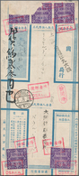 09069 Lagerpost Tsingtau: Osaka, 1915, Money Letter Envelope Insured For Y3.10 To Shanghai/China W. Red Bo - Cina (uffici)