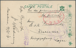 09072 Lagerpost Tsingtau: Narashino, 1917, Intercamp Mail Card To Kurume: Red Oval Camp Seal Of Narashino - Deutsche Post In China