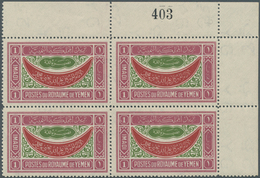 09085 Jemen: 1940, Definitives "Ornaments", ½b. To 1i., Complete Set Of 13 Values As Plate Blocks From The - Yemen