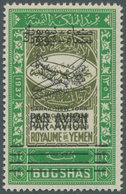 09093 Jemen: 1947, Prince's Flight To United Nations, 14b. Green/olive With Double Black Overprint, Mint O - Yemen