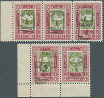 09094 Jemen: 1948, Ornaments 4b. Lilac-red/green With Handstamp Opt. 'Yemen Post / 4 (arabic Script) / Yem - Yemen