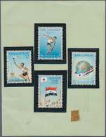 09104 Jemen: 1964, Summer Olympics Tokyo Four Different HANDPAINTED ESSAYS In Not Realised Designs And Dif - Yemen
