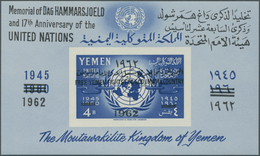 09112 Jemen - Königreich: 1962, Hammarsjoeld Memorial, Both Souvenir Sheets With Red And With Black Overpr - Yémen
