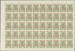 09117 Jemen - Königreich: 1963, Red Cross, 1b. On 4b., Not Issued, Complete (folded) Sheet Of 50 Stamps , - Yémen