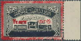 09119 Jemen - Königreich: 1963, Consular Official Stamp 10b. Red/black With Red Handstamp Overprint 'YEMEN - Yemen