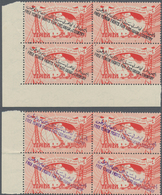 09121 Jemen - Königreich: 1964, 6th Anniversary Of Arab Telecommunications Union Stamp Of The Imamate In T - Yémen
