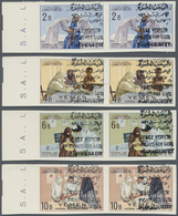 09137 Jemen - Königreich: 1964, Maternal And Child Centre Complete Imperforated Set Of The Imamate With BL - Yemen