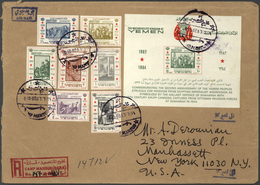 09147 Jemen - Königreich: 1966, Shaharah Fortress, Complete Set And Souvenir Sheet On Registered Airmail C - Yémen