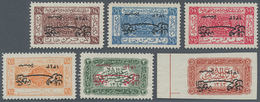 09170 Jordanien: 1924, Saudi Arabia King Ali Issue Six Values All Showing Inverted Overprint, No Gum. As L - Jordanien