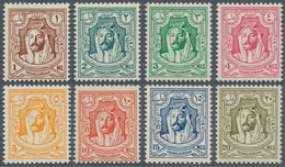 09176 Jordanien: 1939, Emir Abd Allah Ibn Al-Husain Complete Set Of Eight Perforated 13½ X 13, Mint Lightl - Jordanien