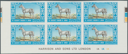 09183 Jordanien: 1967, Animals, Imperforate, Complete Set Of Six Values As Marginal Plate Blocks Of Six, U - Jordanie