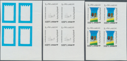 09190 Jordanien: 1992, Jordanian Monuments. Progressive Proofs (3 Phases) In 3 Corner Blocks Of 4 For The - Jordanien