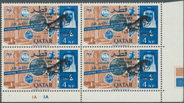 09197 Katar / Qatar: 1966, Space Rendevouz Gemini, 4np. As Marginal Block Of Four From The Lower Right Cor - Qatar