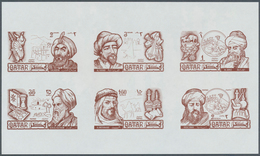 09206 Katar / Qatar: 1971, Famous Persons Of Islam, Four Combined Proof Sheets On Gummed Paper, Colours "v - Qatar