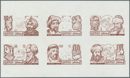 09207 Katar / Qatar: 1971, Famous Men Of Islam Six Values In Four Imperf Color Proof Sheetlets, Different - Qatar