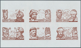 09209 Katar / Qatar: 1971, Famous Persons Of Islam, Four Combined Proof Sheets On Gummed Paper, Colours "v - Qatar