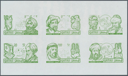 09210 Katar / Qatar: 1971, Famous Persons Of Islam, Four Combined Proof Sheets On Gummed Paper, Colours "v - Qatar