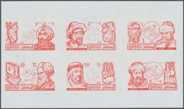 09211 Katar / Qatar: 1971, Famous Persons Of Islam, Four Combined Proof Sheets On Gummed Paper, Colours "v - Qatar