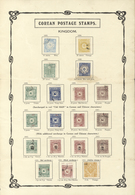 09213 Korea: 1884/1902, "COREAN POSTAGE STAMPS", Page (290x370 Mm) With 19 Forgeries Mounted From Mun To J - Korea (...-1945)