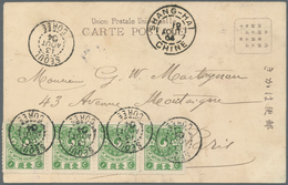 09217 Korea: 1900, Ewha 1 Ch. (strip-4, Pos. 1 Slightly Overlapping At Left) Tied "SEOUL 13 AOUT 04" To Pp - Korea (...-1945)