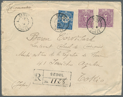 09221 Korea: 1900/01, Plum Blossoms 6 Ch., 10 Ch. (2) Tied "SEOUL 27 JUN 04" To Registered Cover To Tokyo( - Corée (...-1945)