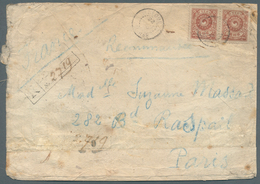 09226 Korea: 1905. Registered Rice Paper Envelope (opening Faults, Creased And Toned) Addressed To Paris B - Corée (...-1945)