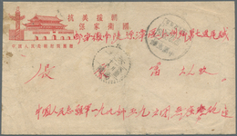 09230 Korea-Nord: 1952/55, Three Field Post Covers Of PR China, So Called Volunteer Corps In Korea, Used T - Corée Du Nord