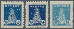 09232A Korea-Süd: 1948/49, Kyongju Observatory In Blue, Dark Blue And Cobalt Blue, Mint Never Hinged MNH (M - Corée Du Sud