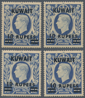 09242 Kuwait: 1948-51, Six Top Values KGVI., With 1948 2r. On 2s6d. And 5r. On 5s. Both As Bottom Right Co - Kuwait