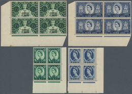 09243 Kuwait: 1953-56, QEII High Optd. Values In Corner Blocks Of Four, With 1953 Coronation 12a. On 1s3d. - Koweït