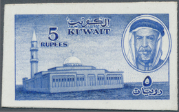 09245 Kuwait: 1959. Imperforate Color Trial Proof For Definitive 5r In Blue Instead Of Issued Green, Thick - Koweït