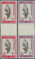 09250 Kuwait: 1965. Complete FALCON Set (8 Values) In Vertical Gutter Pairs. Mint, NH. (Mi #285/92) - Kuwait