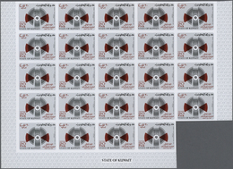 09260 Kuwait: 1971. Third World Telecommunications Day. Set Of 2 Values In Complete IMPERFORATE Sheets Of - Koweït