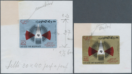 09261 Kuwait: 1971, World Telecommunications Day. Both Values In Issued Colors In Larger-than-issued Size. - Kuwait