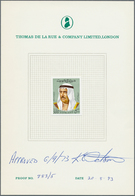 09262 Kuwait: 1974, Amir Sheikh Sabah Issue. 500 Fils Imperforate Final Proof On De La Rue Card, Signed "A - Koweït