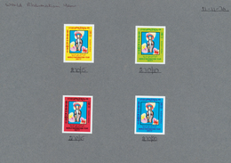 09268 Kuwait: 1977, World Rheumatism Year. Final Imperforate Proofs For This Issue On Gold Rimmed Archive - Koweït