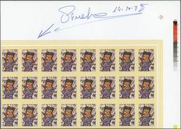 09281 Kuwait: 1979, Children's Paintings 30f Showing "Girl And Doves". Plate Proof Sheet Of 24 Lacking Bla - Kuwait