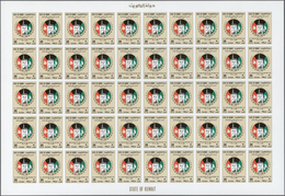 09294 Kuwait: 1982. Twenty-first National Day. Set Of 2 Values In Complete IMPERFORATE Sheets Of 50. The S - Koweït