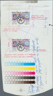 09296 Kuwait: 1982, Soccer World Cup. Se-tenant Printer's Color Proof Of Both Values With Detailed Annotat - Koweït