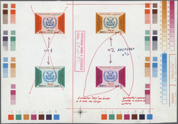 09298 Kuwait: 1983, IMO Set In Adopted And In Rejected Colors On Printer's Proof Sheet With Instructions T - Kuwait