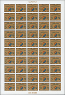 09303 Kuwait: 1983. World Communications Year. Set Of 3 Values In Complete IMPERFORATE Sheets Of 50. The S - Kuwait