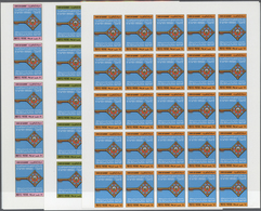 09305 Kuwait: 1984. Inauguration Of Amiri And Al-Razi Hospitals. Set Of 3 Values In Complete IMPERFORATE S - Kuwait