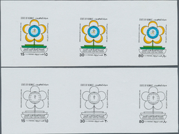 09312 Kuwait: 1986, World Health Day. Collective Progressive Die Proofs (9 Phases) In 9 Strips Of 3. In Un - Kuwait