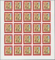 09314 Kuwait: 1987. Al Qurain Housing Project. Set Of 3 Values In IMPERFORATE Part Sheets Of 25 (twice For - Koweït