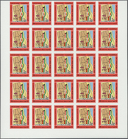 09314 Kuwait: 1987. Al Qurain Housing Project. Set Of 3 Values In IMPERFORATE Part Sheets Of 25 (twice For - Kuwait