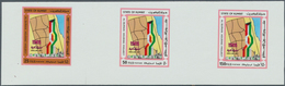 09315 Kuwait: 1987, Al Qurain Housing Project. Collective Single Die Proofs For The Complete Set (3 Values - Kuwait