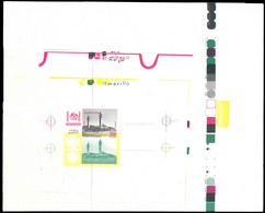 09317 Kuwait: 1989, PILGRIMAGE TO MECCA - 30 Items; Single Die Proofs For The Set, Different Color Variati - Kuwait