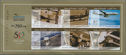 09321 Kuwait: 2004, 50th Anniversary Of Kuwait Airways, Souvenir Sheet Perforated And Imperforate, Unmount - Kuwait