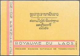 09332 Laos: 1952, Sheet-booklet With S/s 1-26 Mint Never Hinged MNH (Michel Cat. 400.-) - Laos